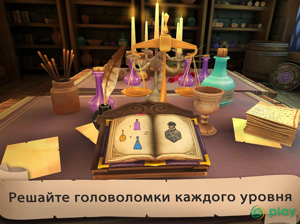 Angry King: Страшные розыгрыши — скриншот 9