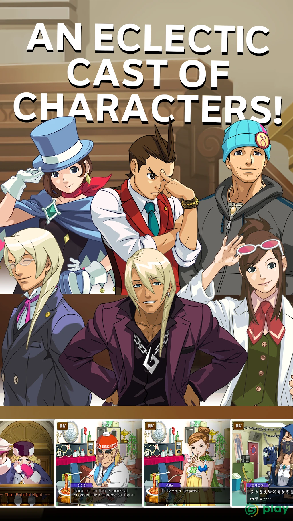 Apollo Justice Ace Attorney — скриншот 4