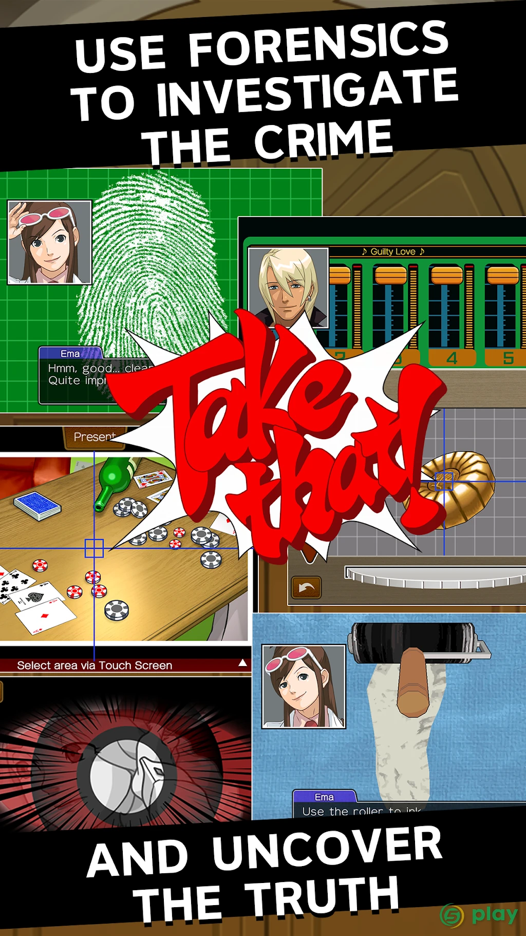 Apollo Justice Ace Attorney — скриншот 5