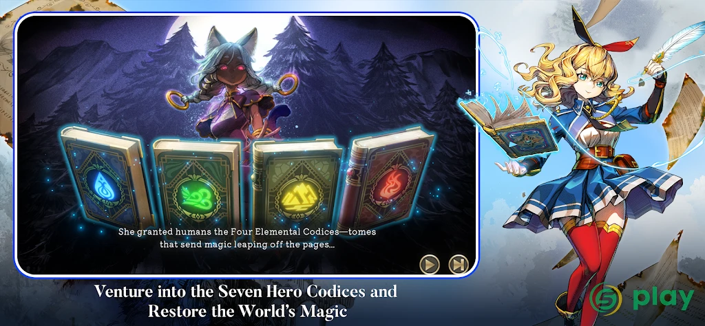 Ariana and the Elder Codex — скриншот 2