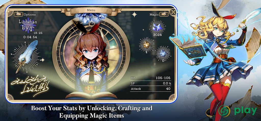 Ariana and the Elder Codex — скриншот 6