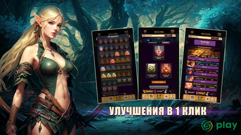 Astral Cards: Карточная игра-кликер — скриншот 4