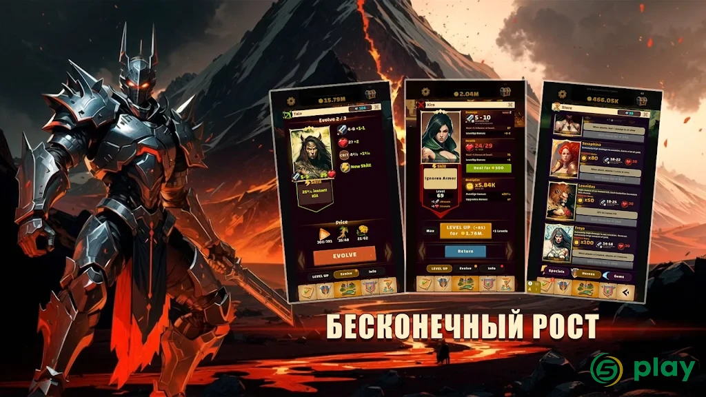 Astral Cards: Карточная игра-кликер — скриншот 5