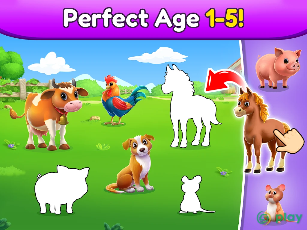 Детские игры: малыши 2-4 года — скриншот 11