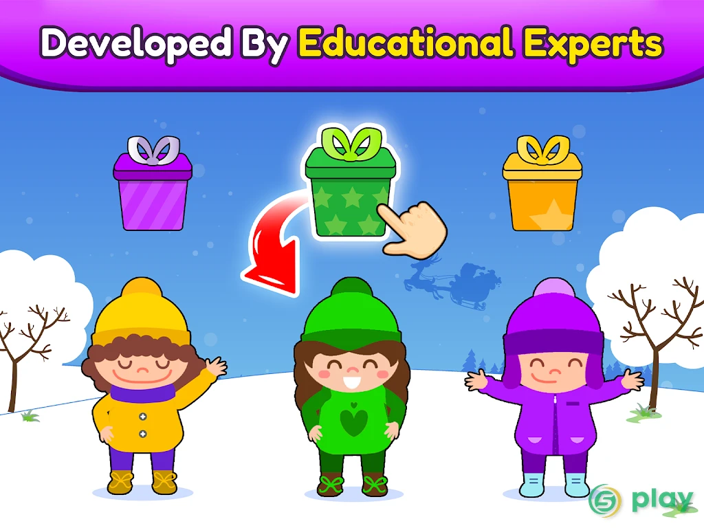 Детские игры: малыши 2-4 года — скриншот 12