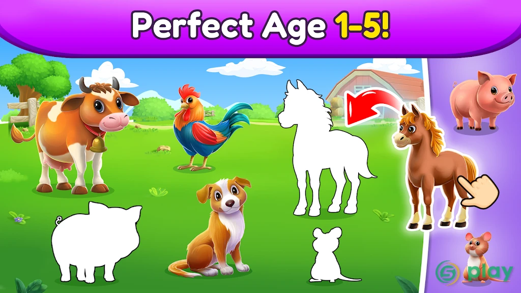 Детские игры: малыши 2-4 года — скриншот 4