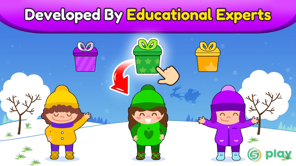 Детские игры: малыши 2-4 года — скриншот 5