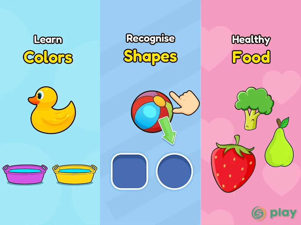 Детские игры: малыши 2-4 года — скриншот 8