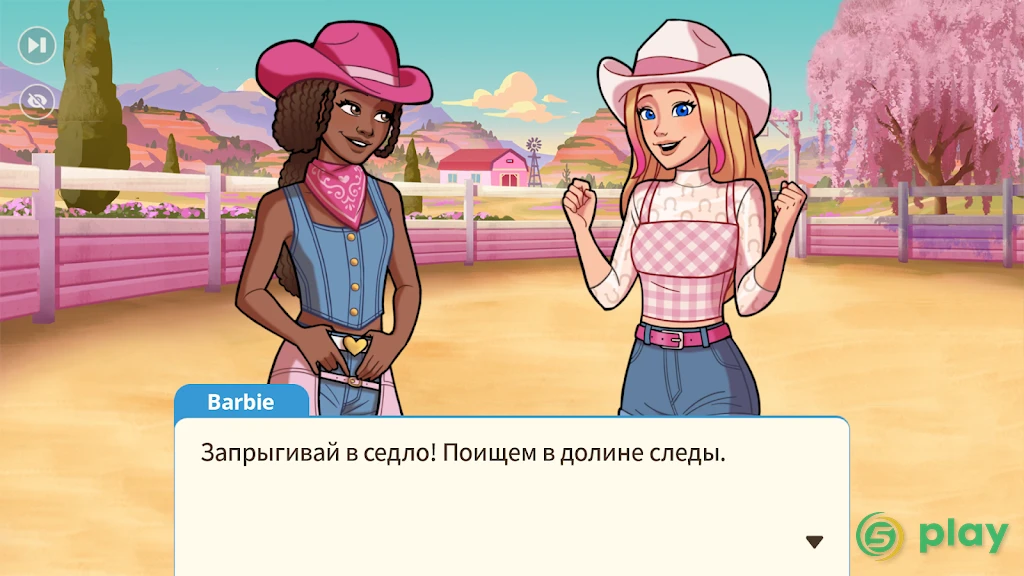 Barbie: Прогулки и спасение лошадей — скриншот 5