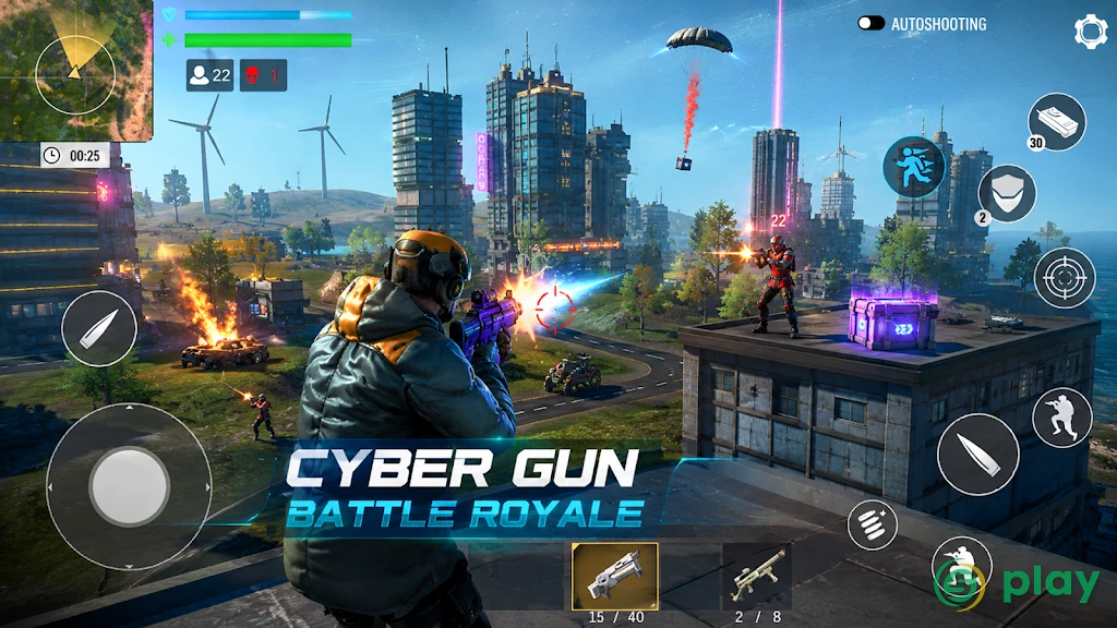 Cyber Gun – Королевская битва — скриншот 1