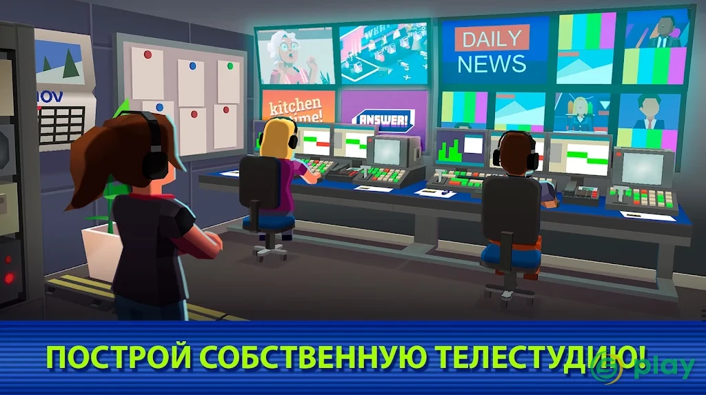 TV Empire Tycoon — скриншот 1