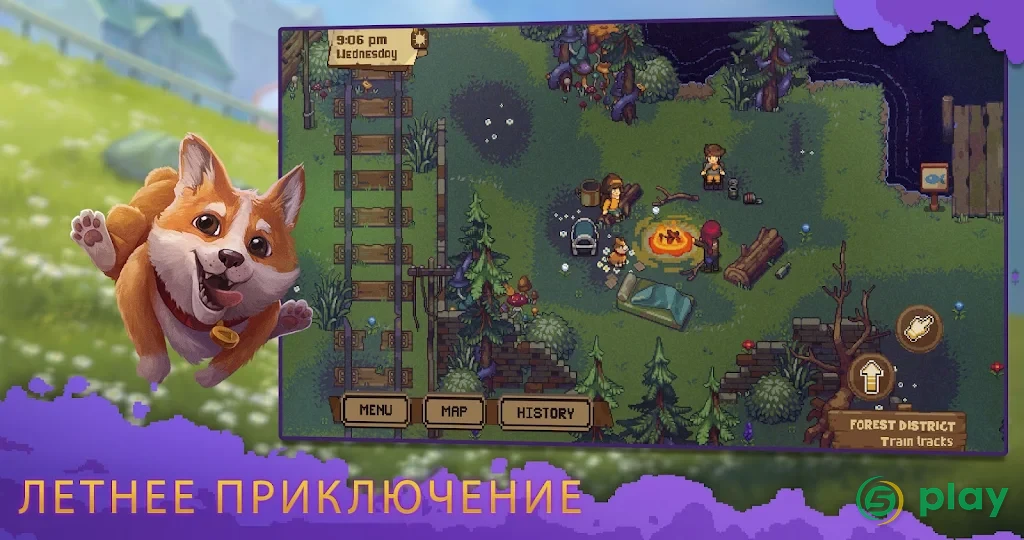 Bloomtown: Другая история — скриншот 5