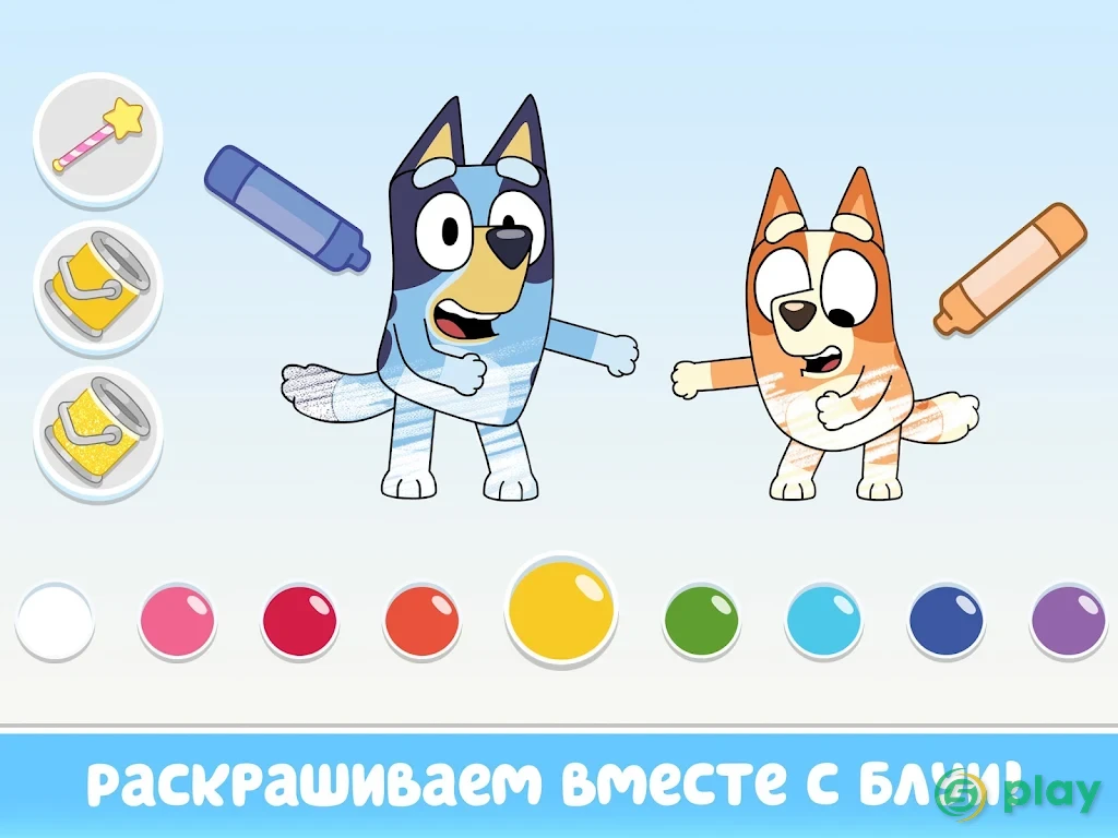 Bluey: Давай играть! — скриншот 11