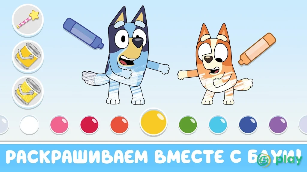 Bluey: Давай играть! — скриншот 3