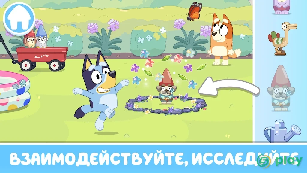 Bluey: Давай играть! — скриншот 7