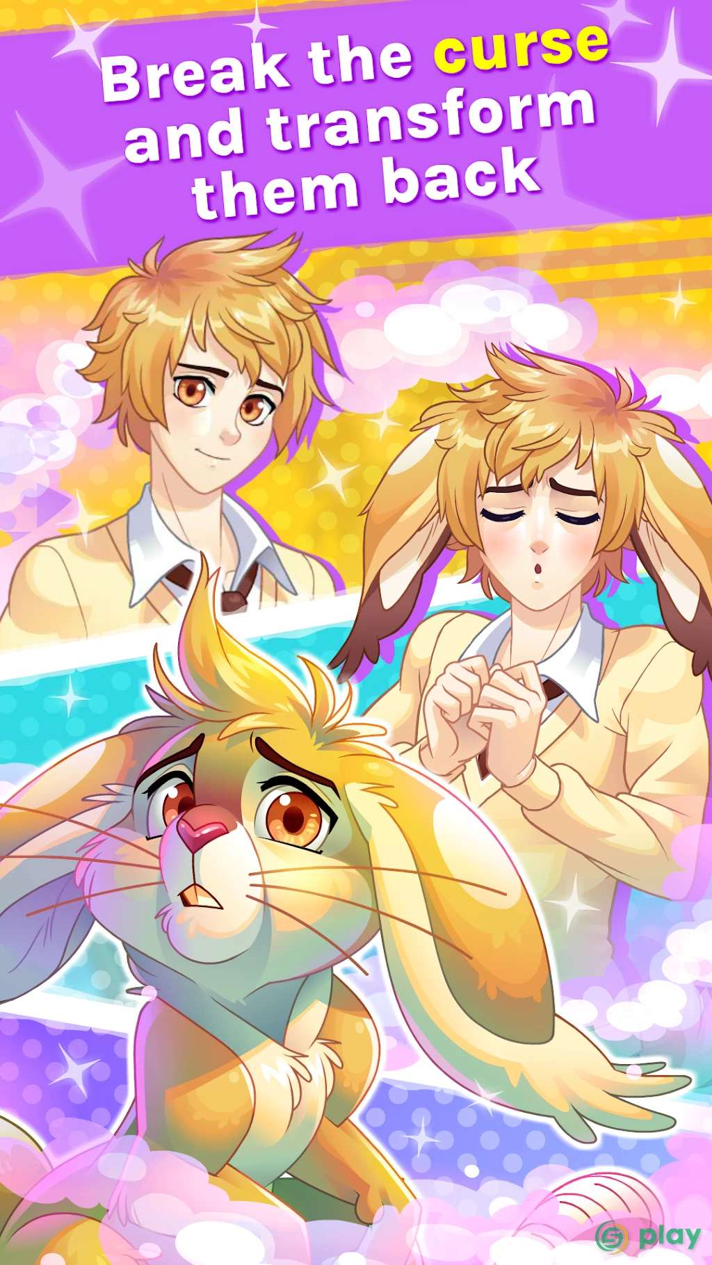 Blush Blush — скриншот 5