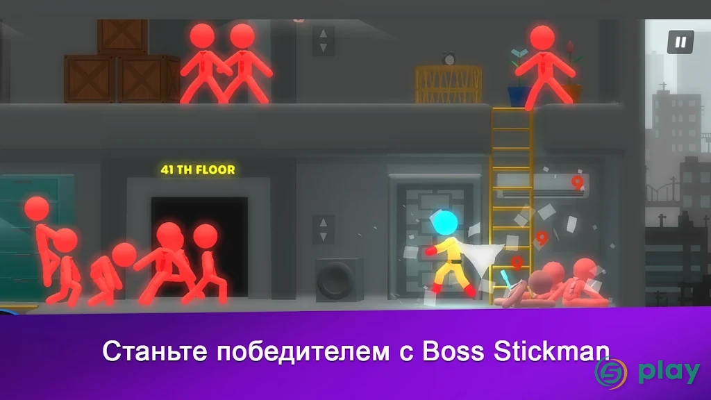 Босс Stickman — скриншот 7