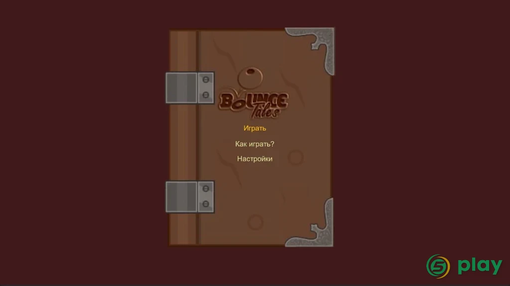 Bounce Tales – Original Nokia — скриншот 1