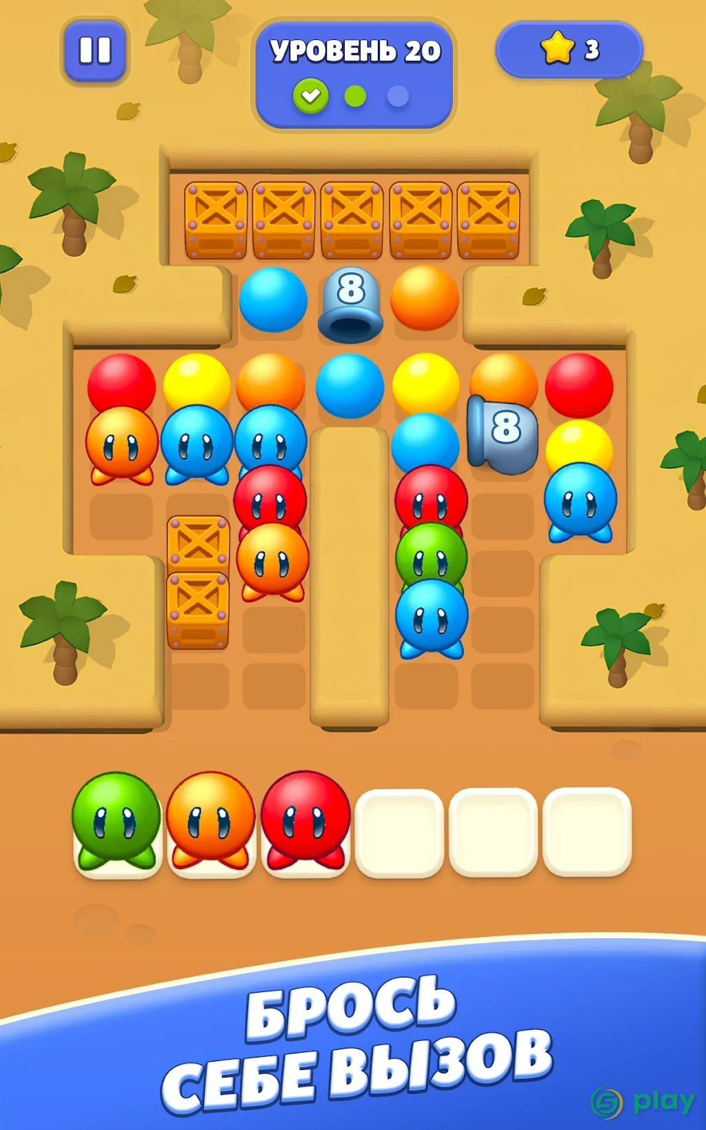 Bubble Jam – Головоломки на совпадение блоков — скриншот 12