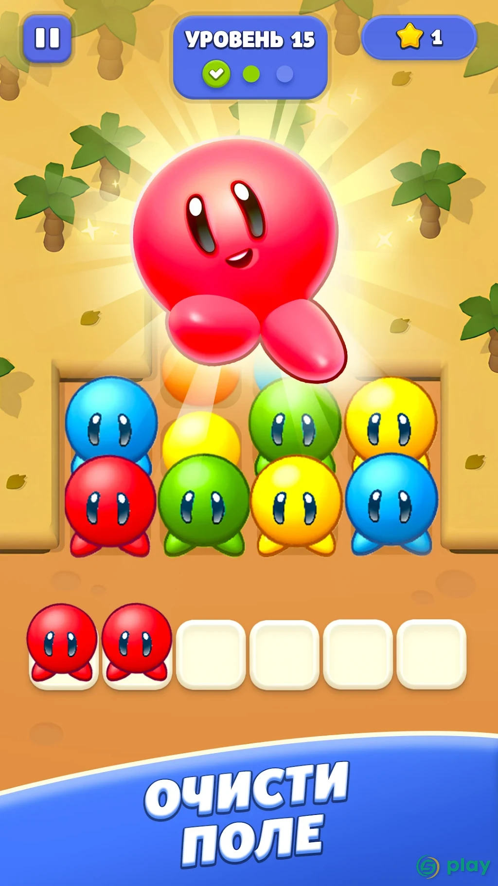 Bubble Jam – Головоломки на совпадение блоков — скриншот 1