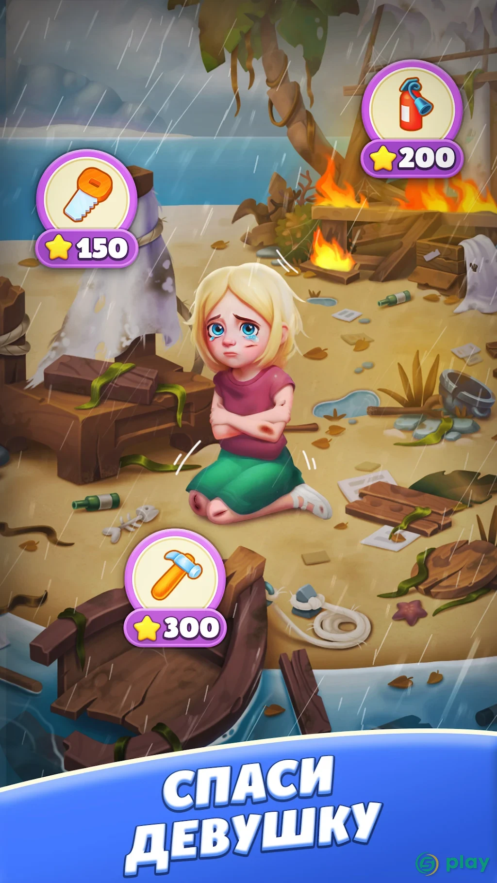 Bubble Jam – Головоломки на совпадение блоков — скриншот 2