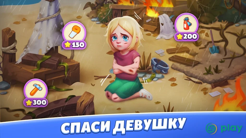 Bubble Jam – Головоломки на совпадение блоков — скриншот 7