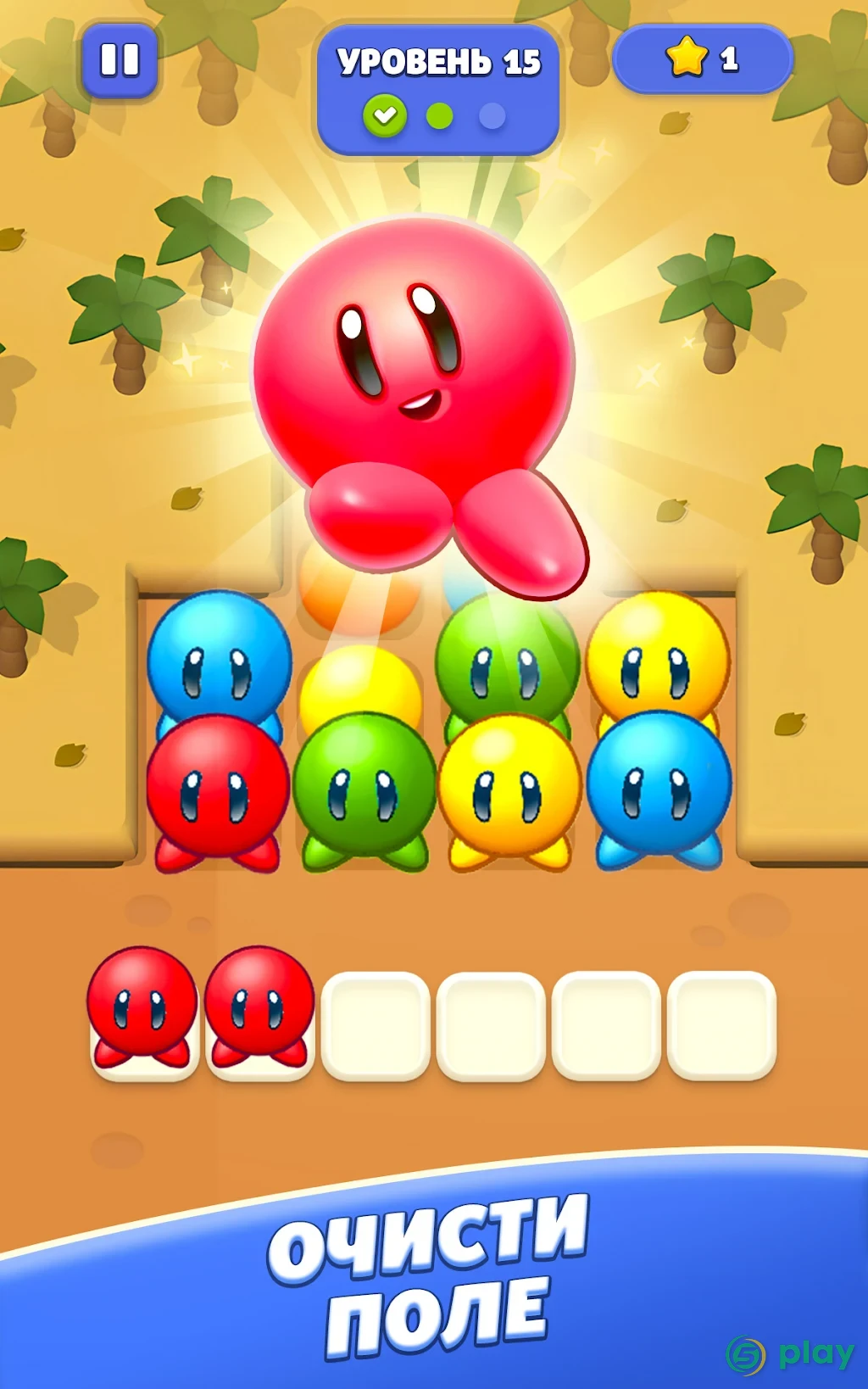 Bubble Jam – Головоломки на совпадение блоков — скриншот 8