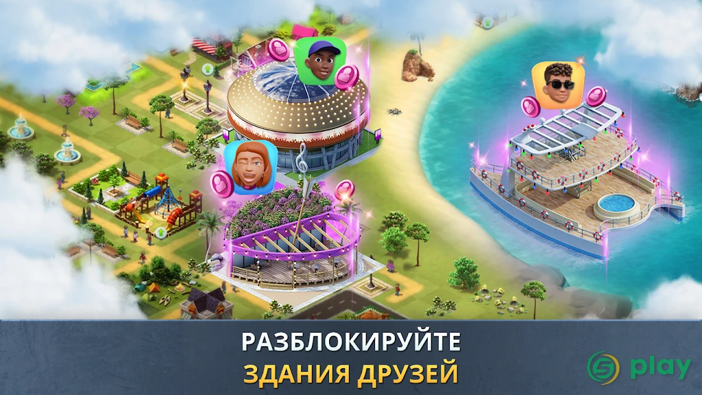 Build a City: Городок сообщества — скриншот 3