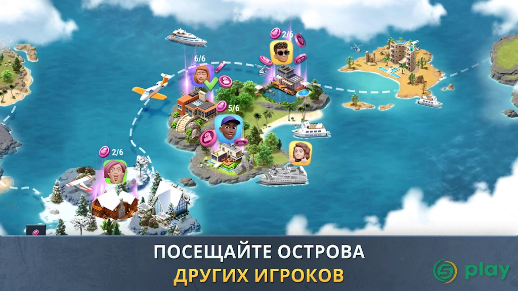 Build a City: Городок сообщества — скриншот 4