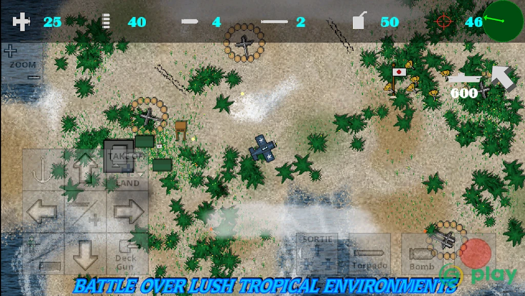Carrier Power — скриншот 1