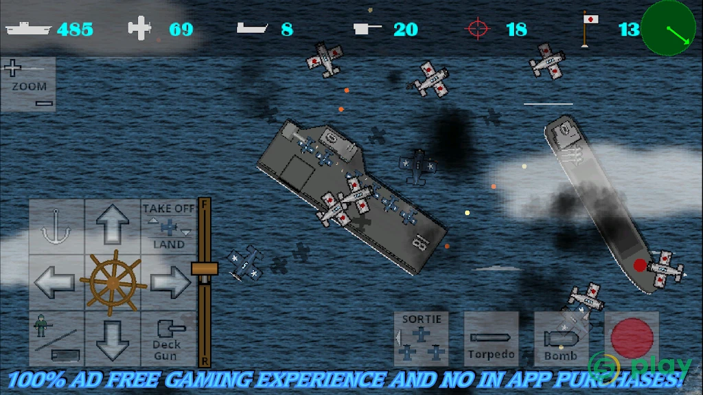 Carrier Power — скриншот 2