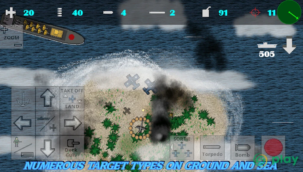 Carrier Power — скриншот 3