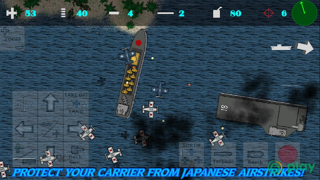 Carrier Power — скриншот 4