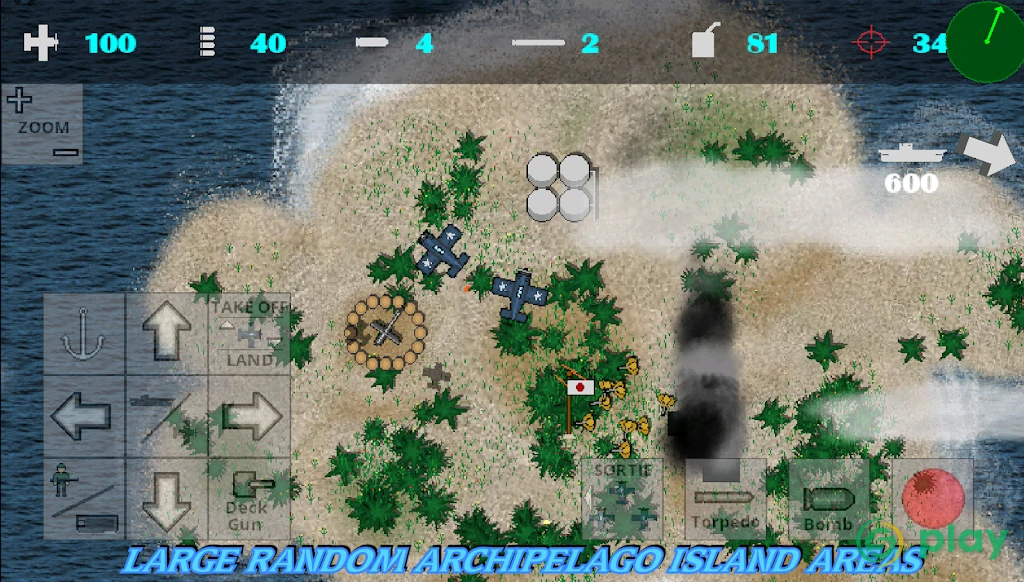 Carrier Power — скриншот 5