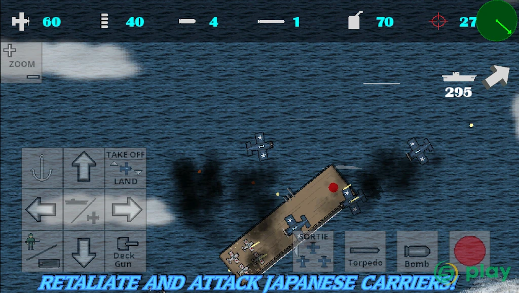 Carrier Power — скриншот 6