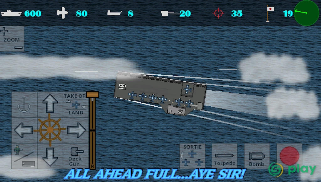 Carrier Power — скриншот 8