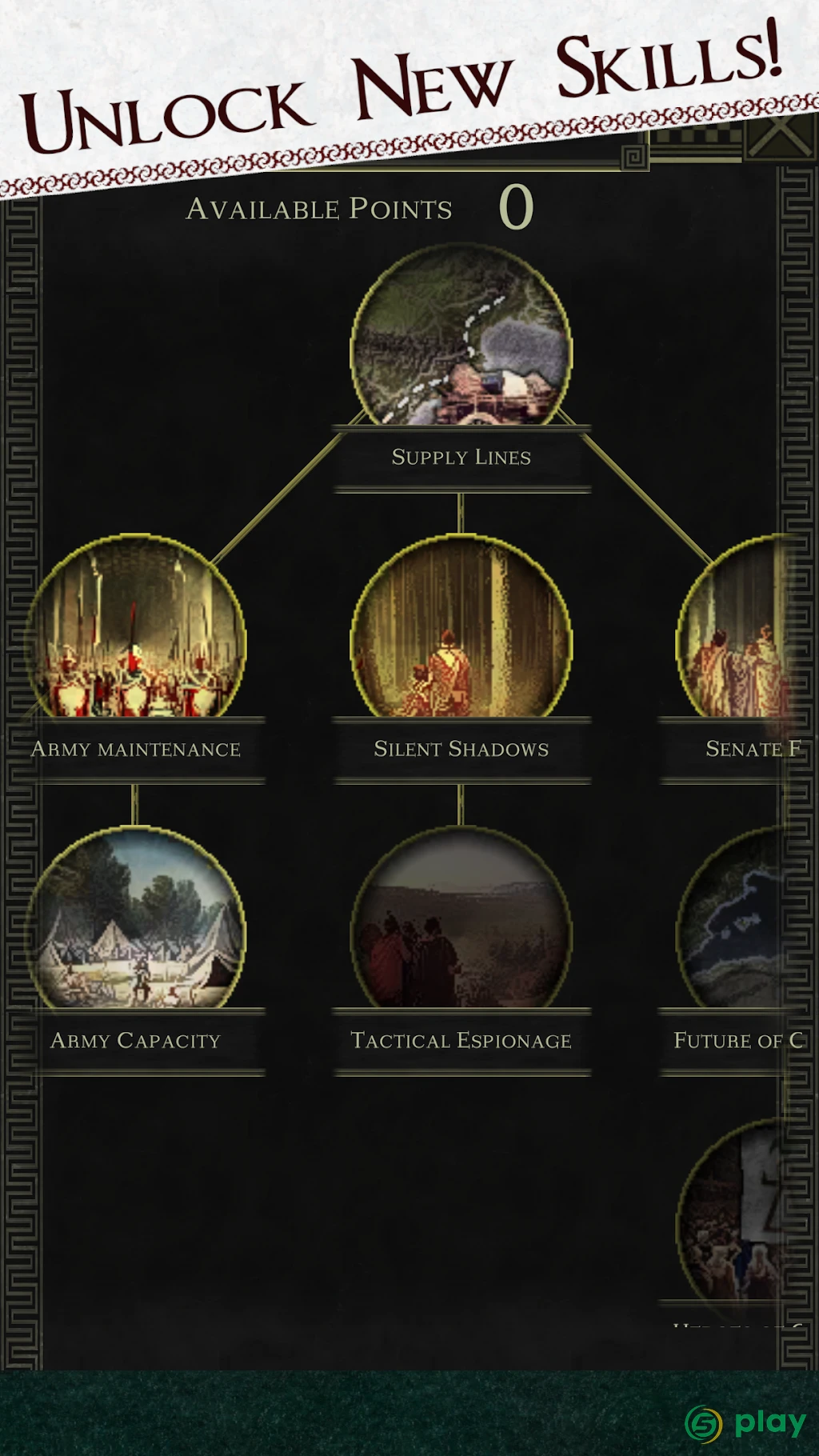Carthage: Bellum Punicum — скриншот 8