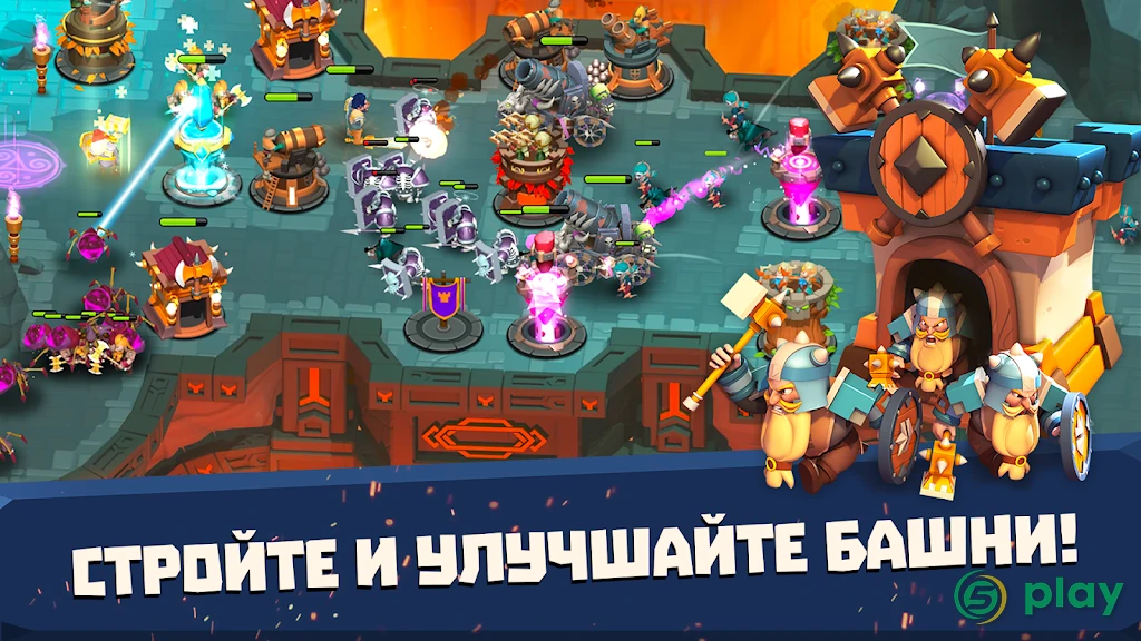 Castle Creeps – Защита башни — скриншот 3