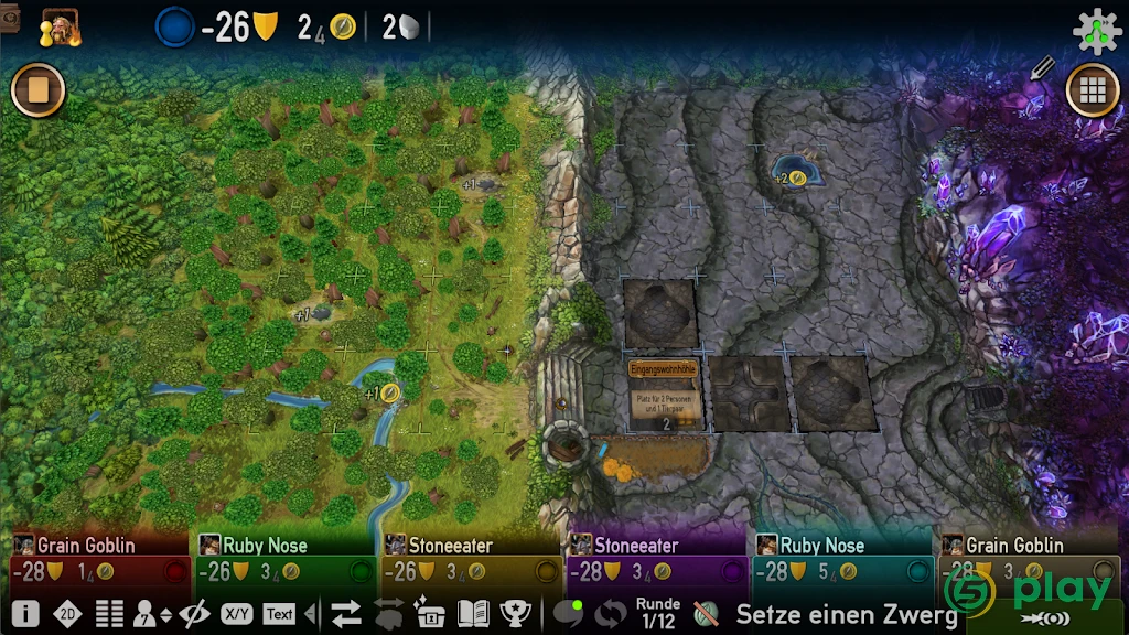 Caverna — скриншот 2