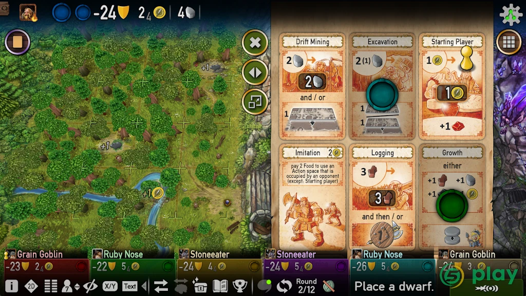 Caverna — скриншот 4