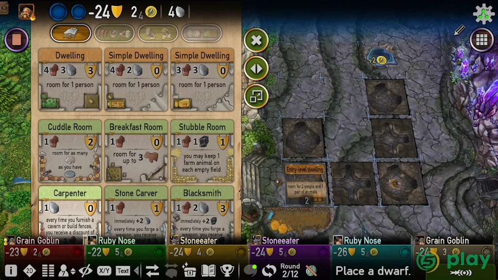 Caverna — скриншот 5