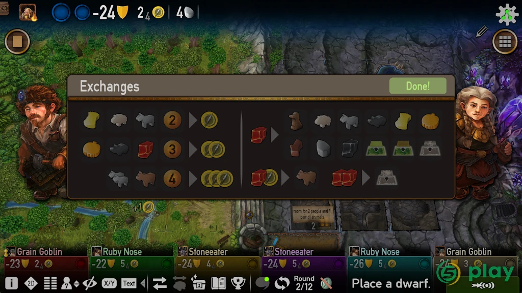 Caverna — скриншот 6