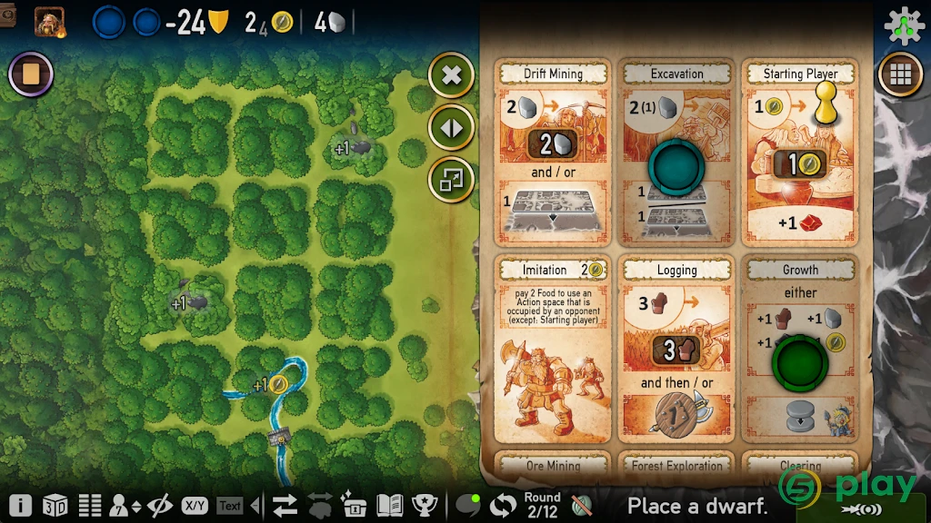 Caverna — скриншот 7