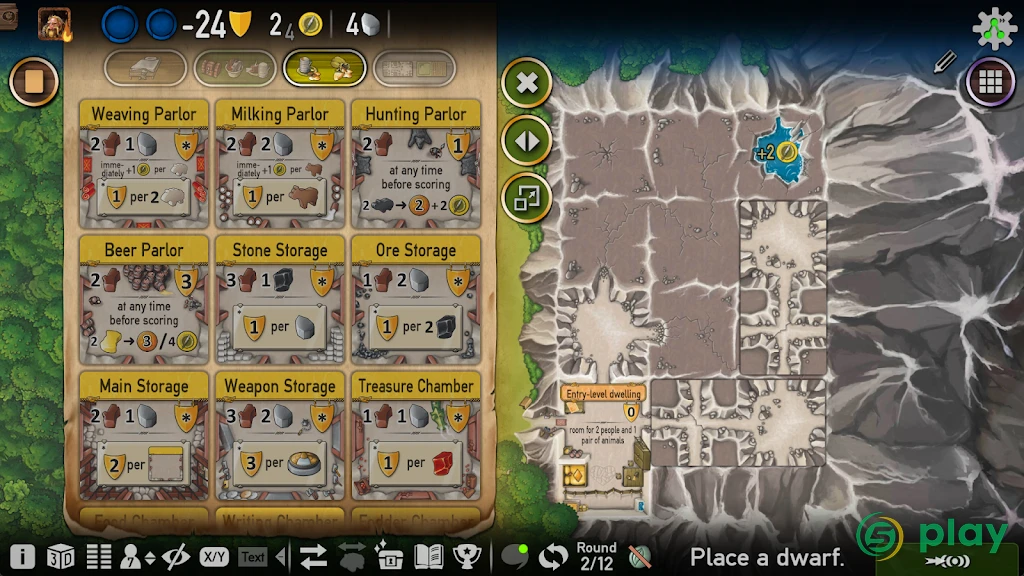 Caverna — скриншот 8
