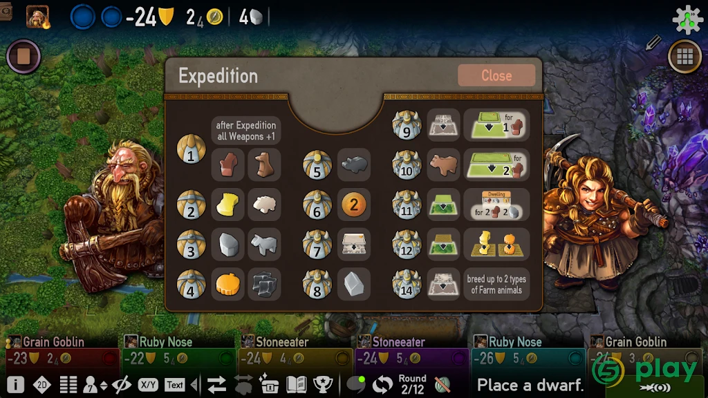 Caverna — скриншот 9