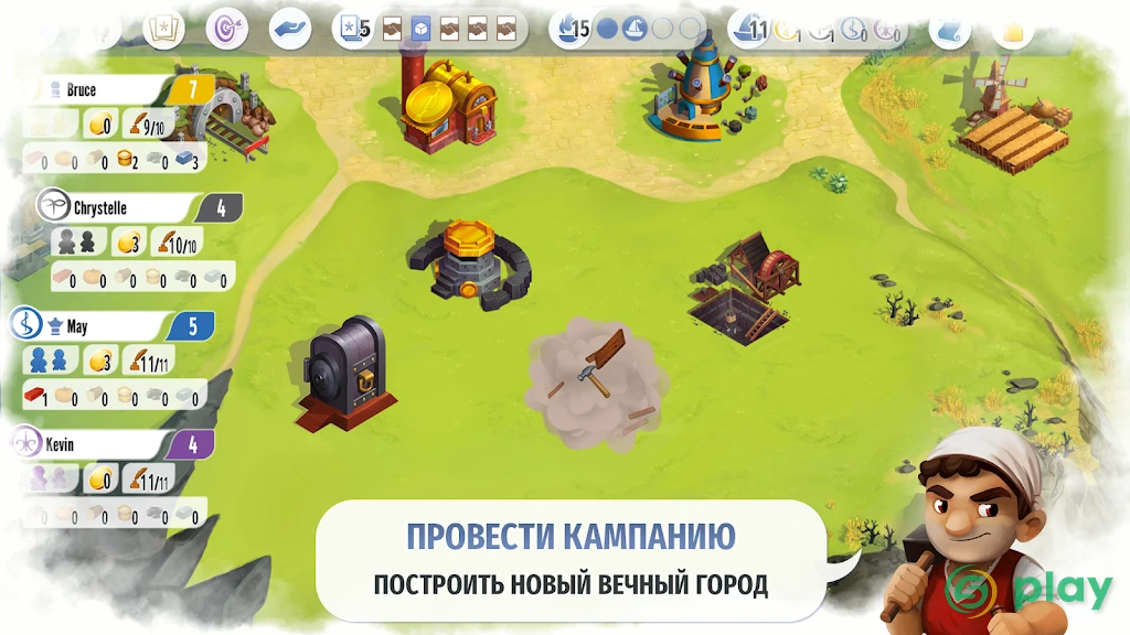 Charterstone: Цифровое издание — скриншот 3