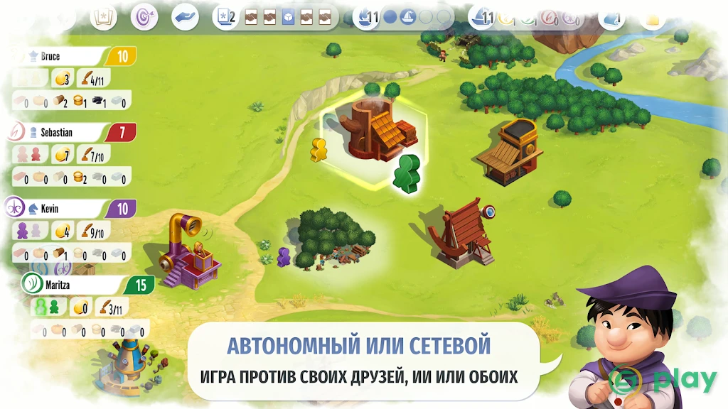 Charterstone: Цифровое издание — скриншот 7