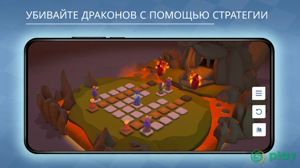 Chessarama — скриншот 4