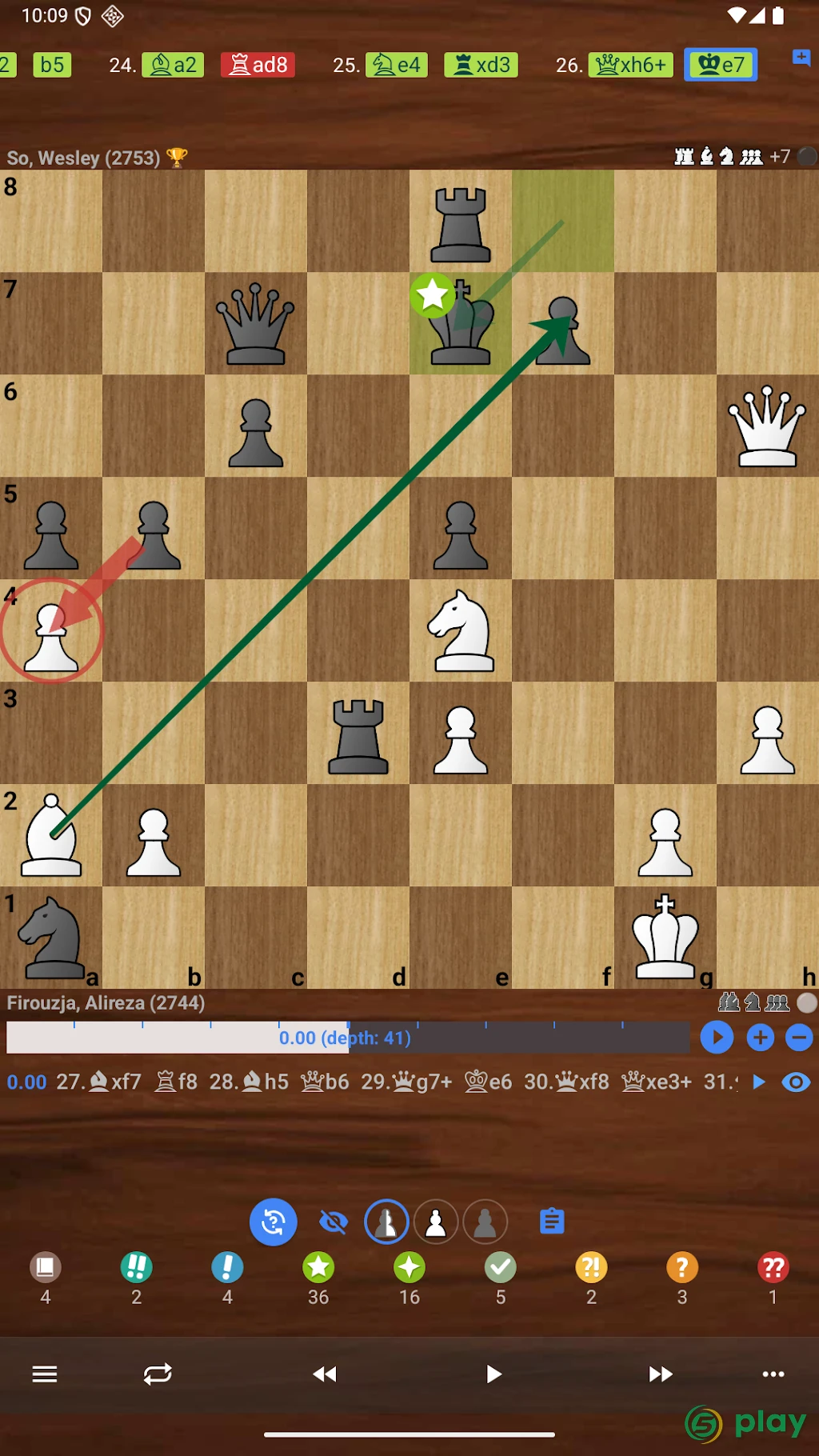 Chessis: Шахматный анализ — скриншот 10