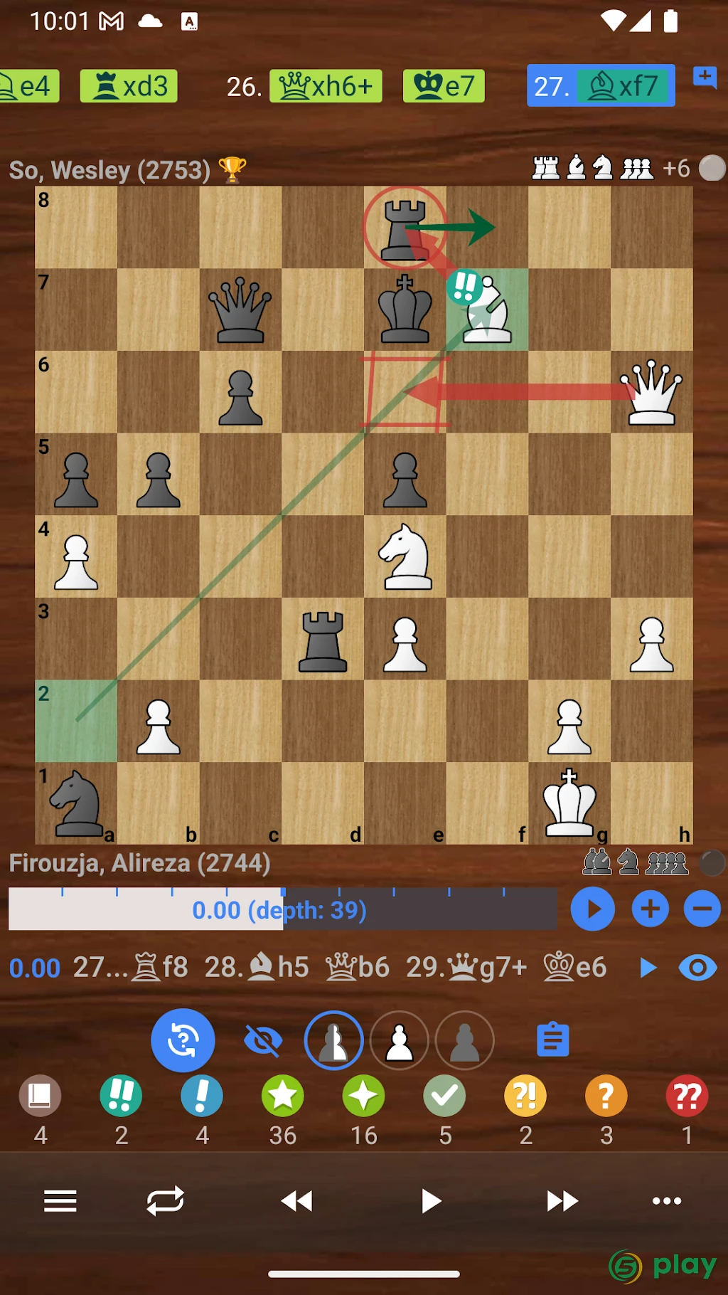 Chessis: Шахматный анализ — скриншот 2